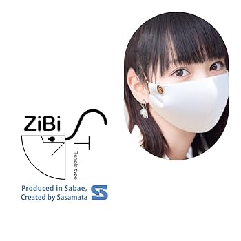 Amazon.co.jp: [ササマタ] マスク ZiBiセット ブラック M 2枚組